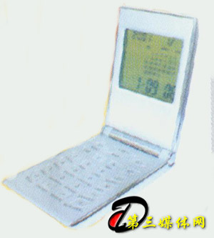 �������̴���������֮���͵���������(ͼ)