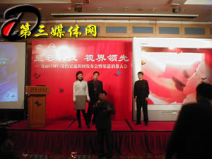 ����Һ����ʾ���г���������ͨ���ŷ���������������ھ��ٿ�(ͼ)